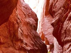 -天山神秘大峡谷