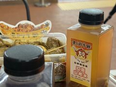 -老day牛杂(官也街总店)