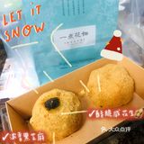 现场就能看到制作过程 皮薄馅儿多