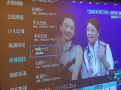 -和子足浴SPA会馆(东方之门店)