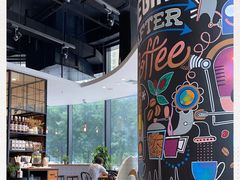 -Jamaicablue Coffeeshop(中央广场店)