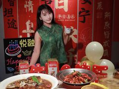 -悦融琥珀·京鲁菜·海味珍品(西单店)