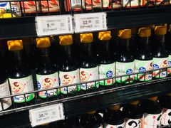-永辉Bravo超市(东二环泰禾广场店)