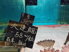 -潮州府·潮菜·砂锅粥(徐家汇店)