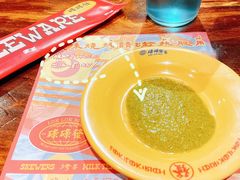 -碌碌发·东南亚风味烧烤档(体育西店)
