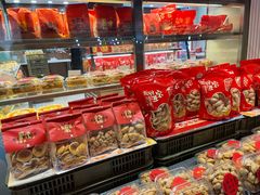 -长乐饼屋(荔湾店)