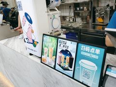 -茶百道(春熙路银石广场店)