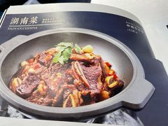 -俏湘厨•地道湘菜(建华南路店)