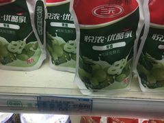 -广百家超市(大东海店)