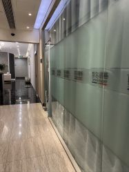 -上海首尔丽格医疗美容医院
