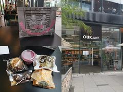 -OUR Bakery(三里屯太古里店)
