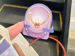 -泡泡玛特POPMART(上海环球港店)