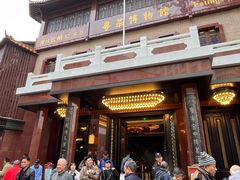 -广州酒家(文昌总店)