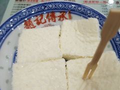 -赵记传承特色牛奶甜品(泉城广场店)