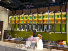 -幸福侯彩擂·奶茶