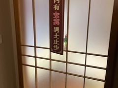 -宜养堂·按摩·SPA·调理艾灸(仙林生命科技园店)