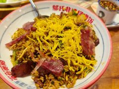 -怪噜范·老贵阳街头名小吃(鸿通城店)