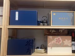 -先春西湖龍井•九曲红梅(杭大路店)
