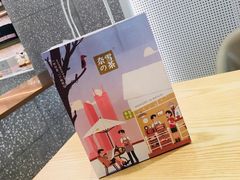 -奈雪的茶(石厦时代广场店)