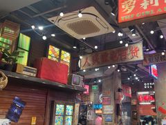 -萍姐火锅·公路夜市(南京新街口店)