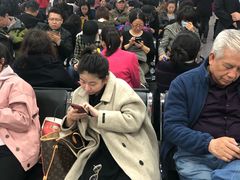 -北京市朝阳区不动产登记中心