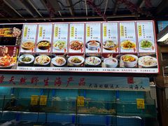 -坛南湾阿强农家乐.海鲜大排档老字号(福州地标美食店)