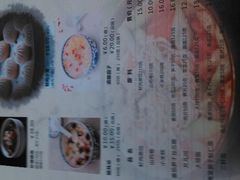 android_upload_pic-外婆家(杭州马塍店·杭帮菜名店)
