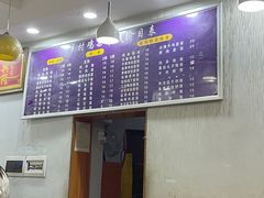 -乡村鸡杂米线(汉渝路店)