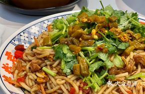 Jiangxi Spicy Noodles