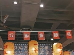 -伍师兄市井火锅(东部星悦天地店)