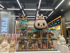 -上海来福士广场