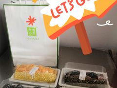 -奈雪的茶(凯德新都心店)