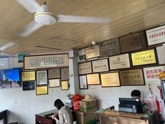 -好成财牛排馆(涂门街总店)