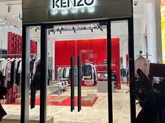 -KENZO(北京三里屯店)