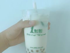 四季奶青-1点点(国贸店)