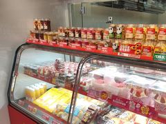 -味多美蛋糕(双合地铁店)