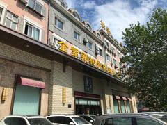 -金紫荆松骨休闲水会