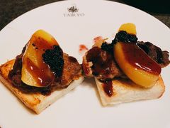 -大渔·观筵(三里屯太古里店)