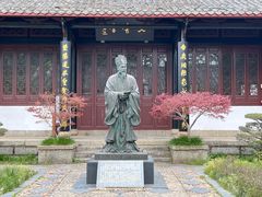 -白鹿洞书院