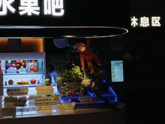 -涨巢·潮玩水疗局