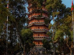 景点-北寺塔