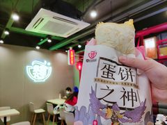 -永和大王(茉莉上新·军博店)