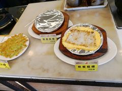 -新群海鲜酒楼