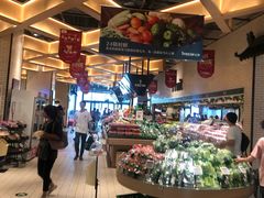 大堂-7fresh七鲜(大族广场店)