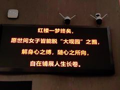-上海话剧艺术中心