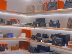 -海星奢选二手奢侈品手表包包鉴定回收寄卖(墨玉南路店)