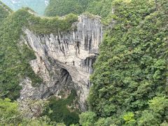 -重庆云阳龙缸景区
