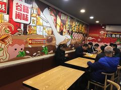 -台湾卤肉饭(龙口店)
