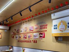 -李记称盘牛杂串串(广厦店)