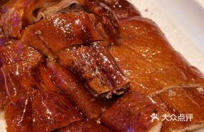Wang Ge Zhi Zun Roast Goose